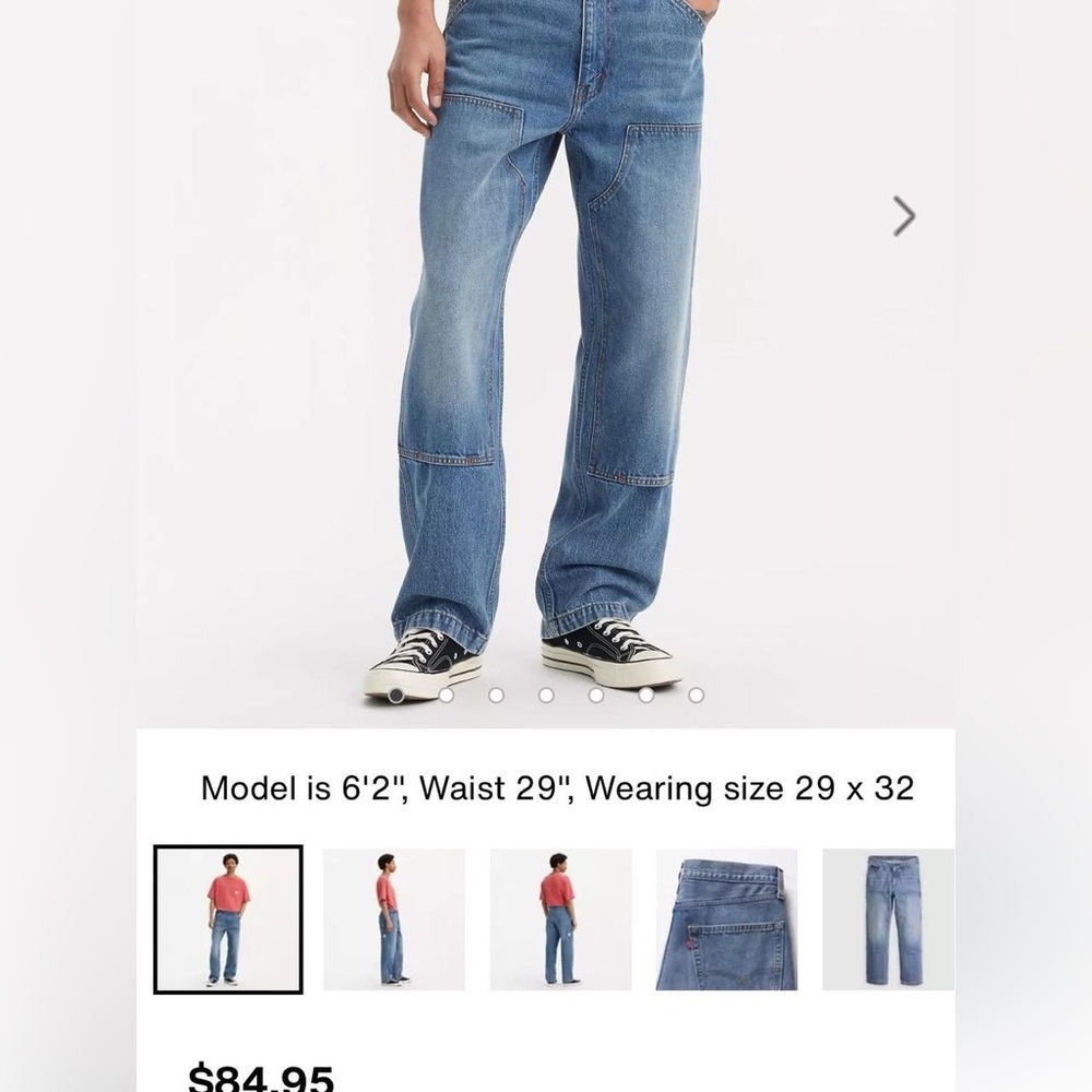 Levi’s carpenter jeans